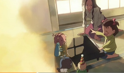 某人的目光剧照的剧照