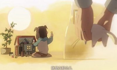 某人的目光剧照的剧照