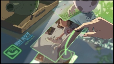 某人的目光剧照的剧照