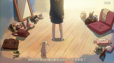 某人的目光剧照的剧照