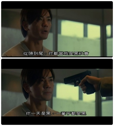 天行者剧照的剧照