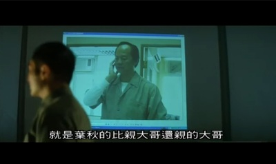 天行者剧照的剧照