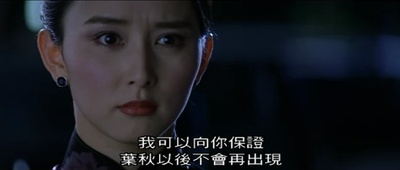 天行者剧照的剧照