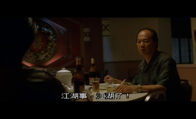 天行者剧照的剧照