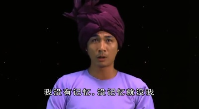 喜马拉亚星剧照的剧照