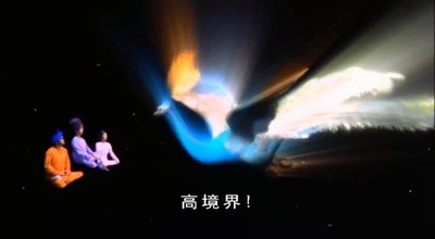 喜马拉亚星剧照的剧照