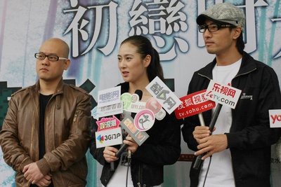 初恋时光剧照的剧照