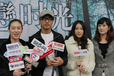 初恋时光剧照的剧照