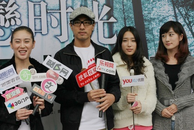 初恋时光剧照的剧照