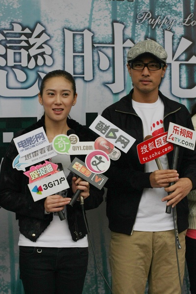 初恋时光剧照的剧照