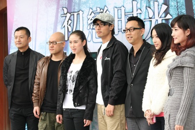 初恋时光剧照的剧照