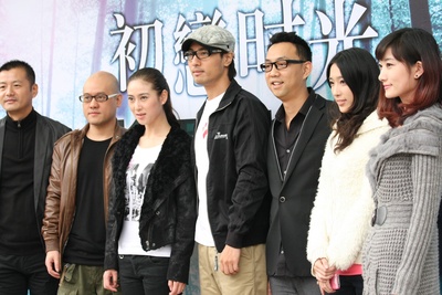 初恋时光剧照的剧照