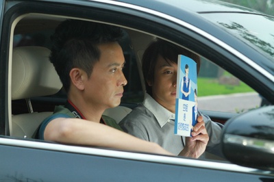 恋爱三万英尺剧照的剧照