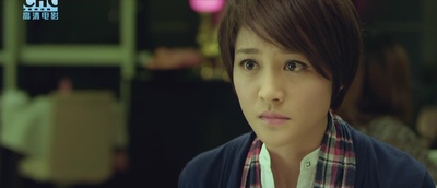 恋爱三万英尺剧照的剧照