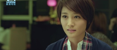 恋爱三万英尺剧照的剧照