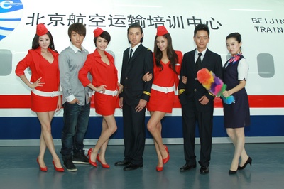 恋爱三万英尺剧照的剧照