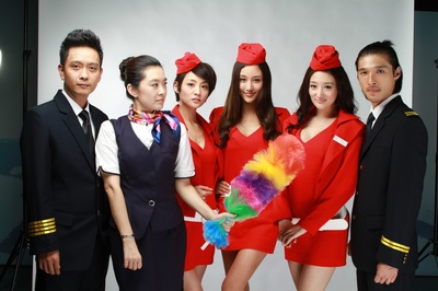 恋爱三万英尺剧照的剧照