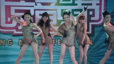 公主的诱惑剧照的剧照