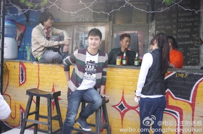 公主的诱惑剧照的剧照