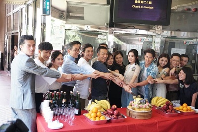 再见UFO剧照的剧照