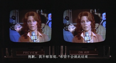 中国综合症剧照的剧照