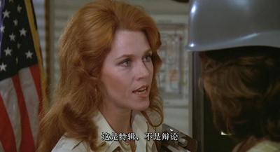 中国综合症剧照的剧照