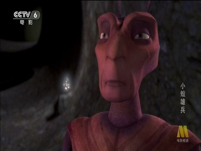 蚁哥正传剧照的剧照