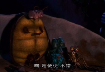 蚁哥正传剧照的剧照