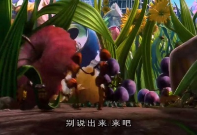 蚁哥正传剧照的剧照