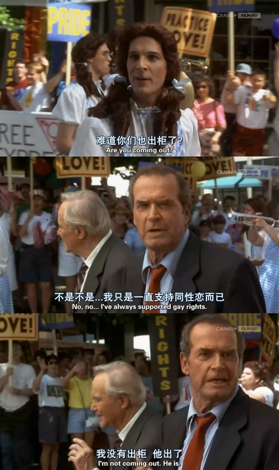 总统拍挡剧照的剧照