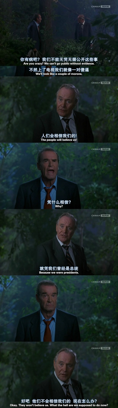 总统拍挡剧照的剧照