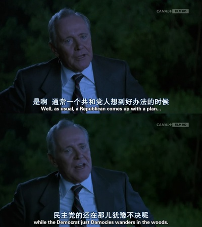 总统拍挡剧照的剧照