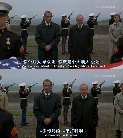 总统拍挡剧照的剧照