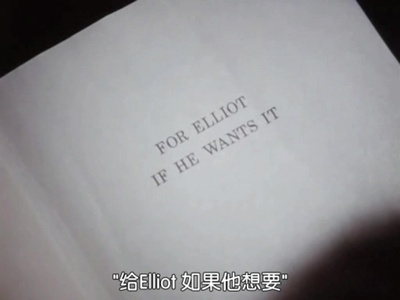 鹤遗失的语言剧照的剧照