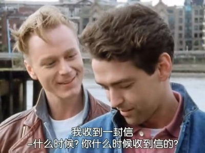 鹤遗失的语言剧照的剧照