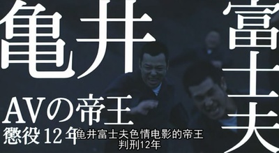 逃狱9人组剧照的剧照