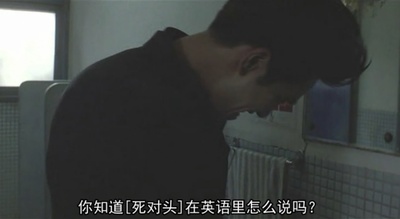 逃狱9人组剧照的剧照