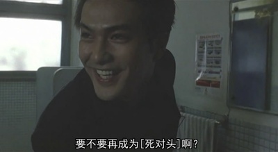 逃狱9人组剧照的剧照