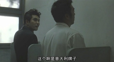 逃狱9人组剧照的剧照