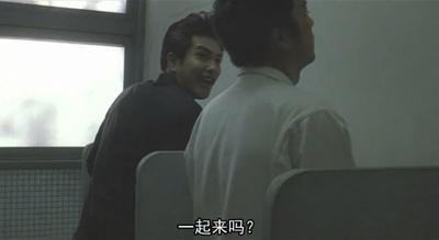 逃狱9人组剧照的剧照