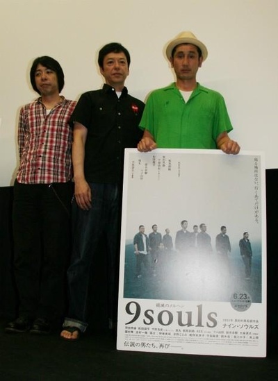 逃狱9人组剧照的剧照