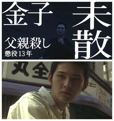 逃狱9人组剧照的剧照