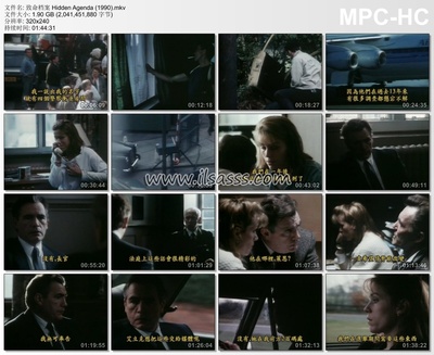 致命档案剧照的剧照