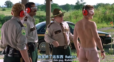 超级骑警剧照的剧照