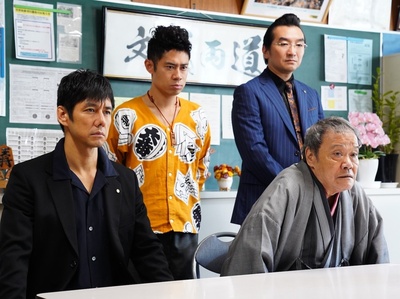 任侠学园剧照的剧照