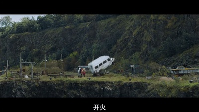 扑街野营剧照的剧照