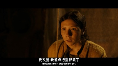 三姐妹的故事剧照的剧照