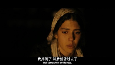 三姐妹的故事剧照的剧照