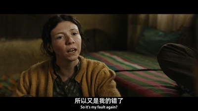 三姐妹的故事剧照的剧照