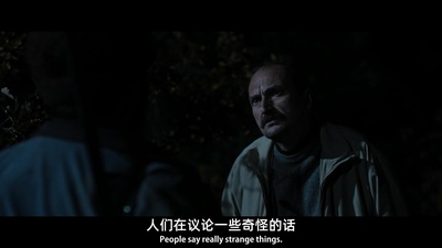 三姐妹的故事剧照的剧照